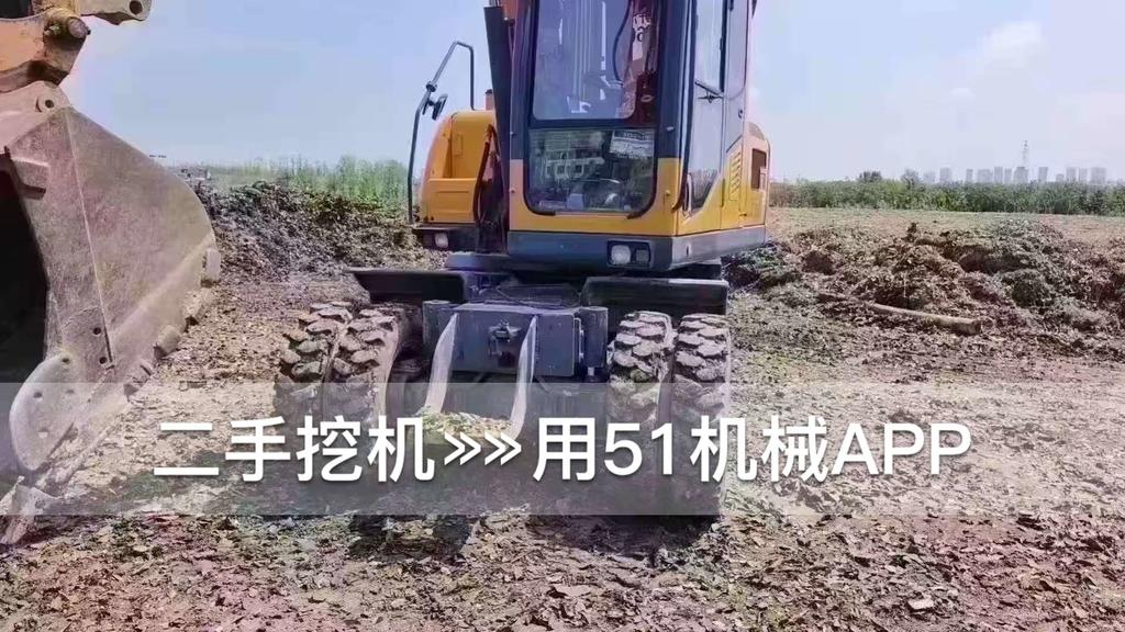 https://assets.gongji58.com/circle/2026-08-11/4hy4pdsic91786414091.png?watermark/1/image/a29kbzovL2dqZ2ovd2F0ZXJtYXJrL3dqLnBuZw/gravity/South/dx/0/dy/200/wst/2/ws/1|imageView2/0/w/1024/interlace/1